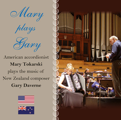 Mary Plays Gary album cover